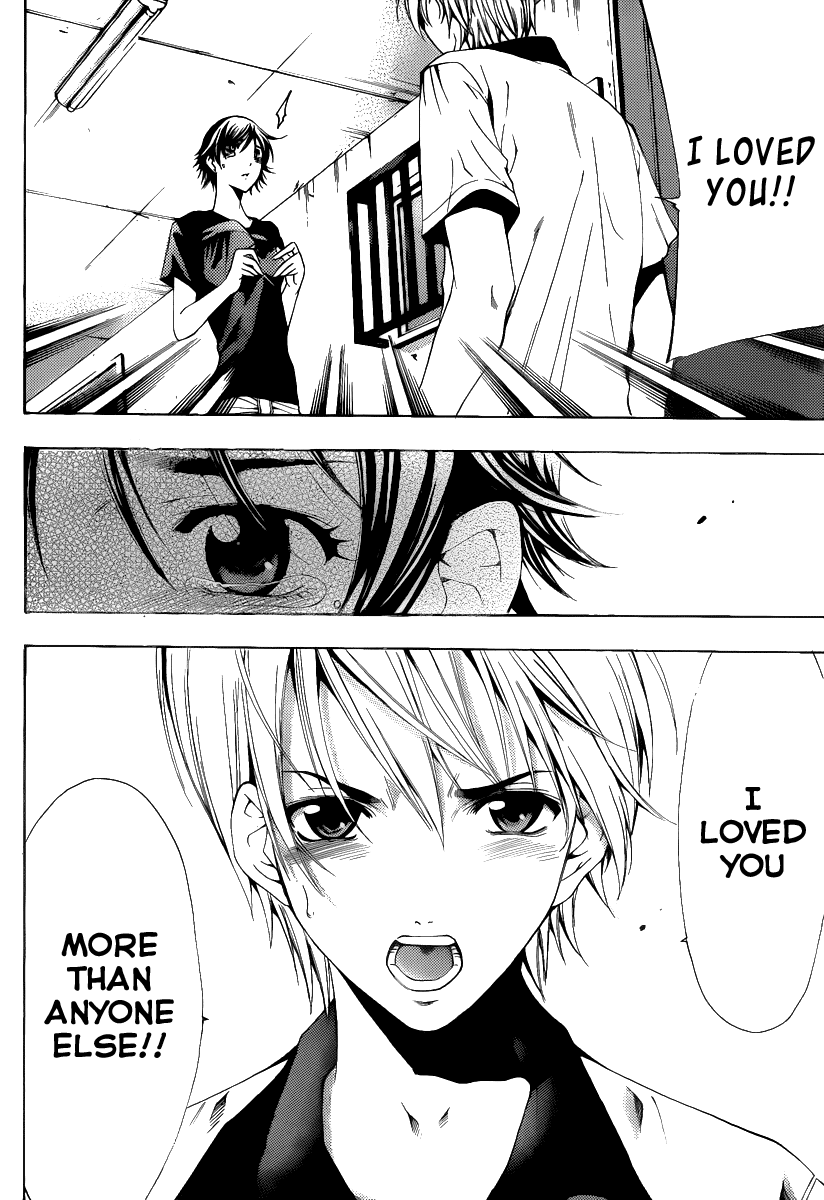 Kimi no Iru Machi Chapter 144 page 13 - Chapter 144