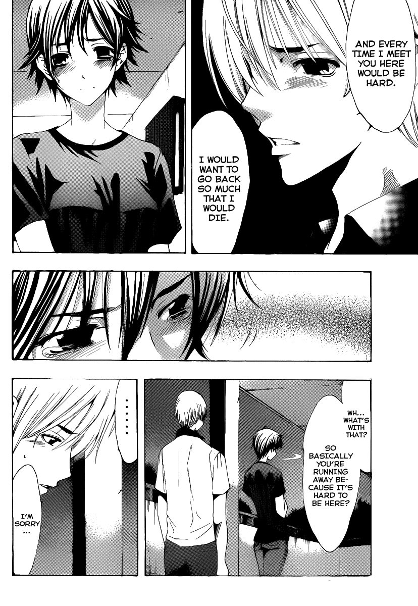 Kimi no Iru Machi Chapter 144 page 15 - Chapter 144