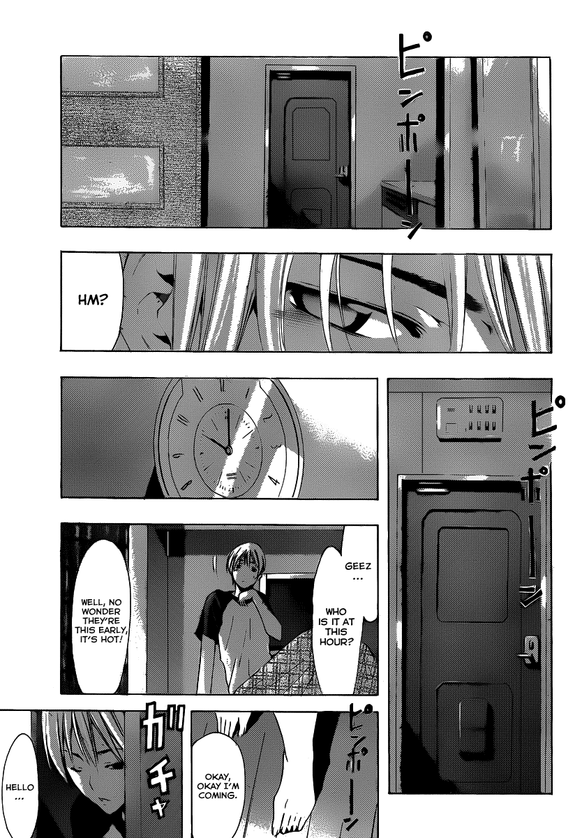 Kimi no Iru Machi Chapter 144 page 18 - Chapter 144