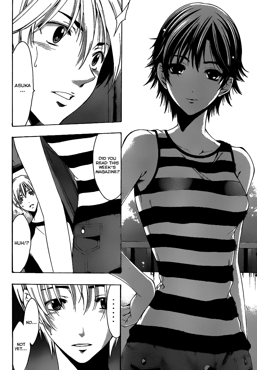 Kimi no Iru Machi Chapter 144 page 19 - Chapter 144