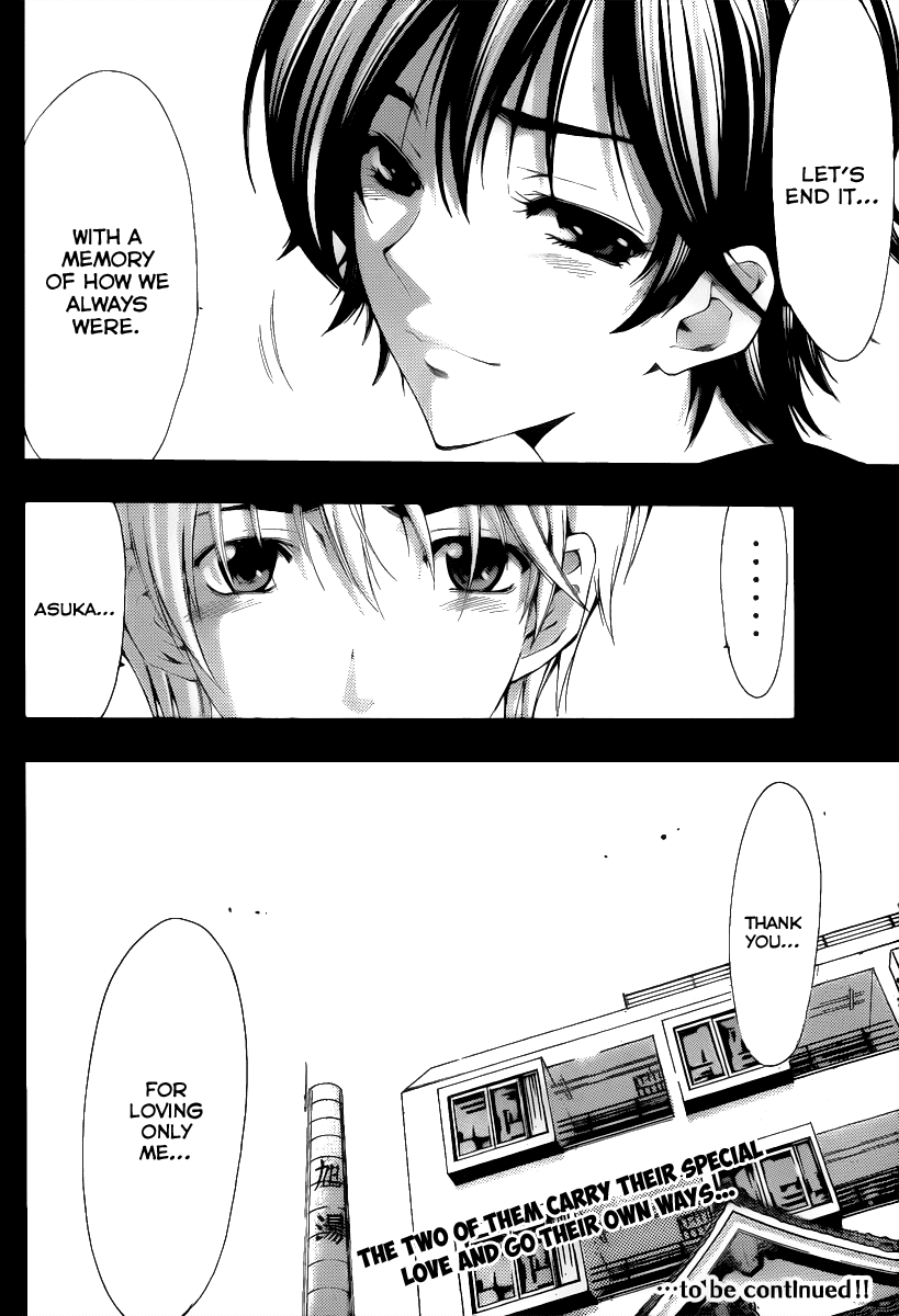 Kimi no Iru Machi Chapter 144 page 21 - Chapter 144