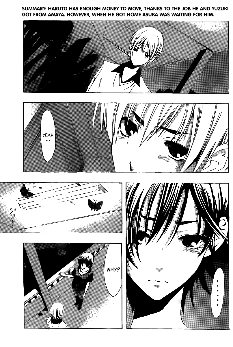Kimi no Iru Machi Chapter 144 page 6 - Chapter 144