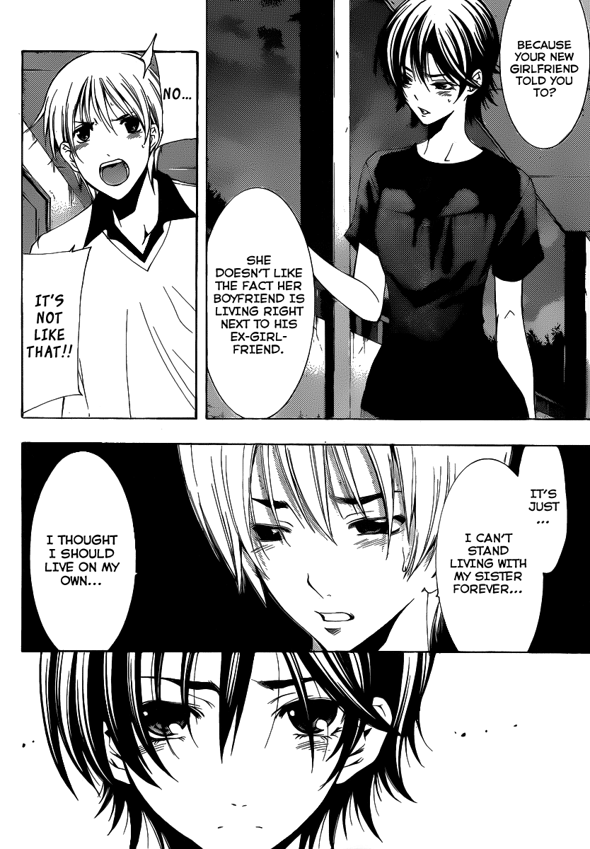 Kimi no Iru Machi Chapter 144 page 7 - Chapter 144