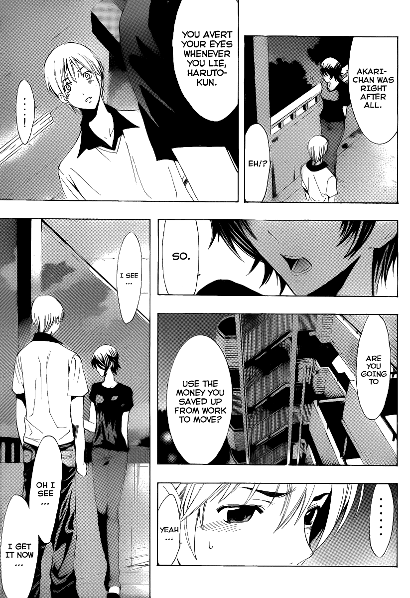 Kimi no Iru Machi Chapter 144 page 8 - Chapter 144