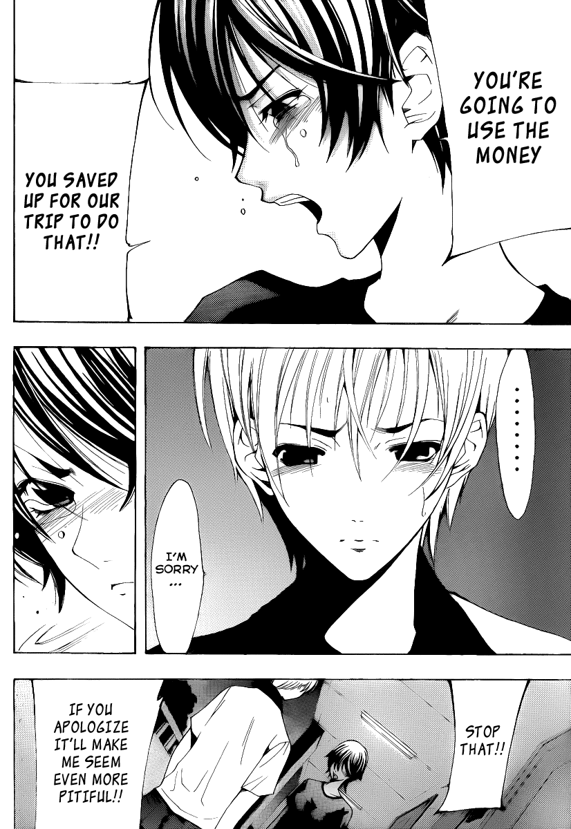 Kimi no Iru Machi Chapter 144 page 9 - Chapter 144