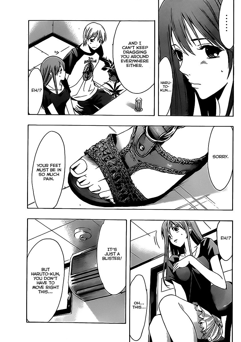 Kimi no Iru Machi Chapter 145 page 12 - Chapter 145