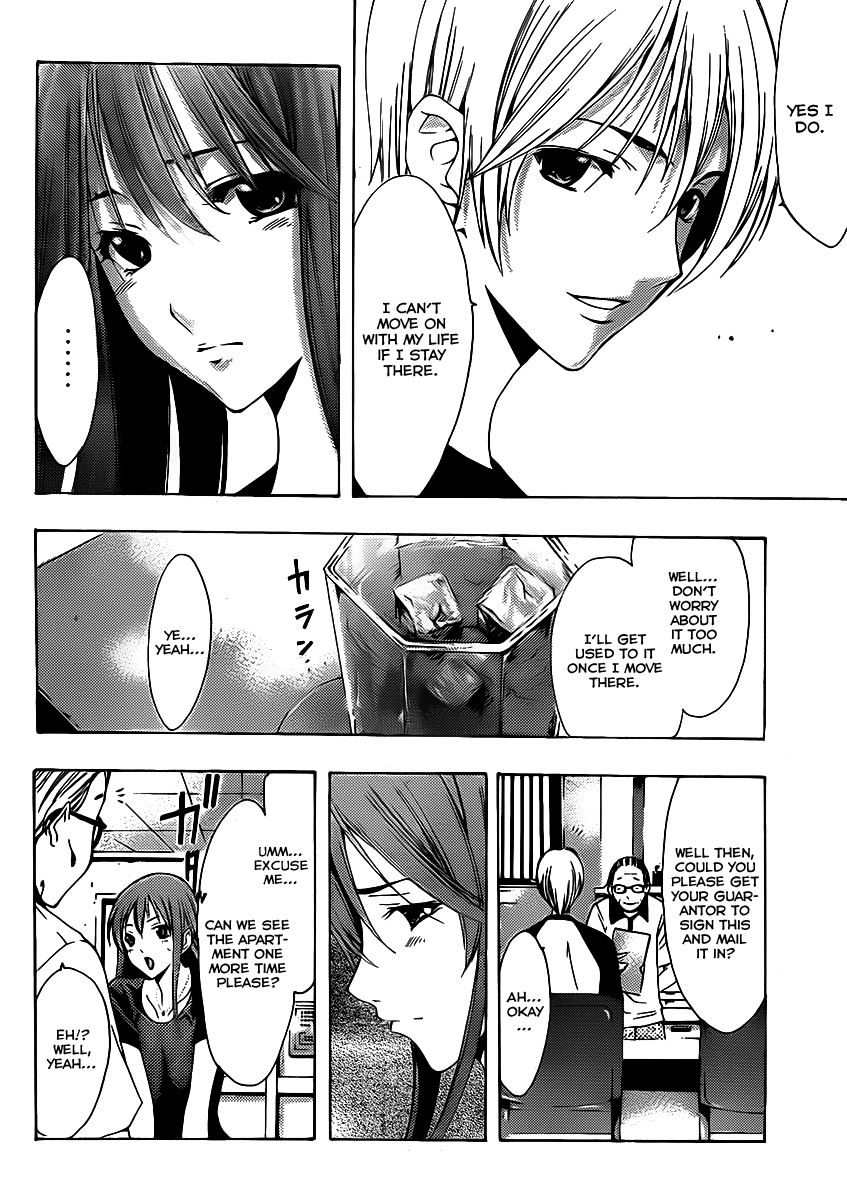 Kimi no Iru Machi Chapter 145 page 13 - Chapter 145