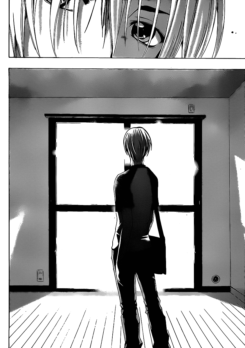 Kimi no Iru Machi Chapter 145 page 15 - Chapter 145