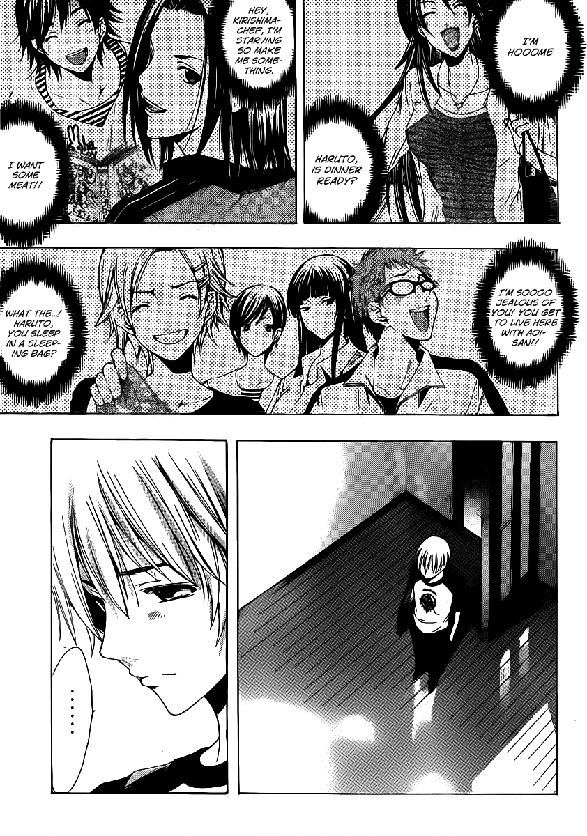 Kimi no Iru Machi Chapter 145 page 16 - Chapter 145