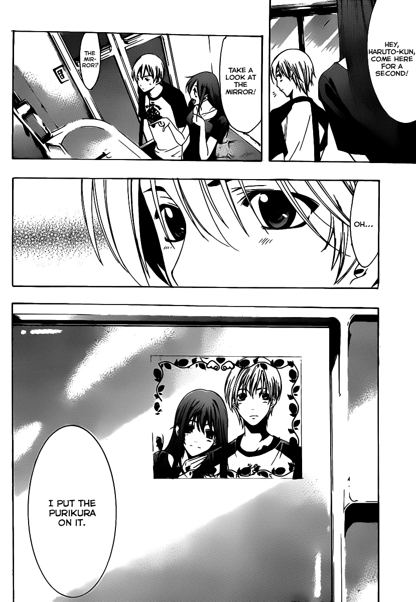 Kimi no Iru Machi Chapter 145 page 17 - Chapter 145