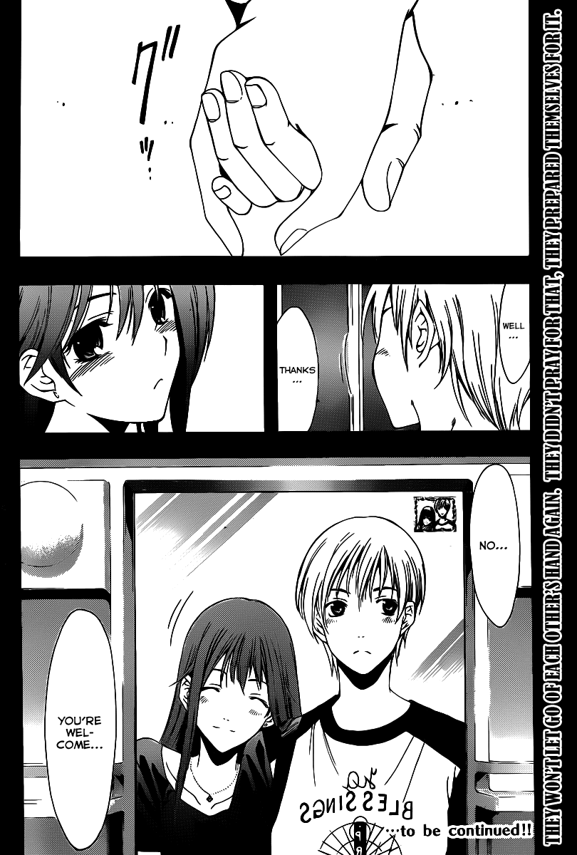 Kimi no Iru Machi Chapter 145 page 19 - Chapter 145