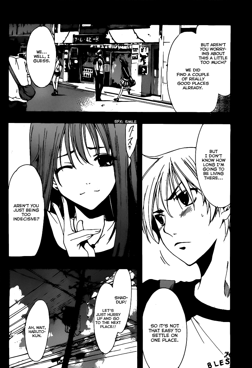 Kimi no Iru Machi Chapter 145 page 3 - Chapter 145