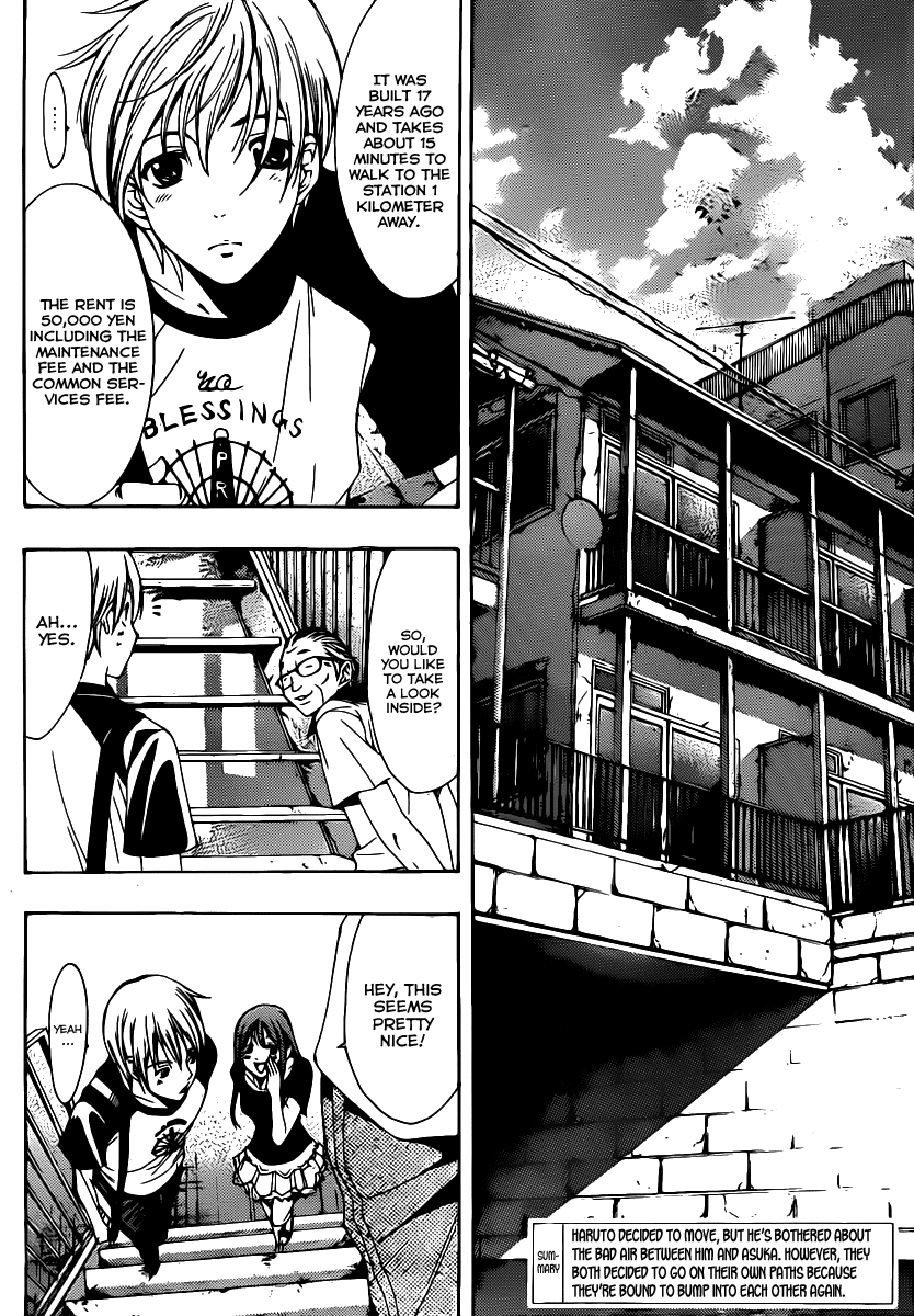 Kimi no Iru Machi Chapter 145 page 5 - Chapter 145