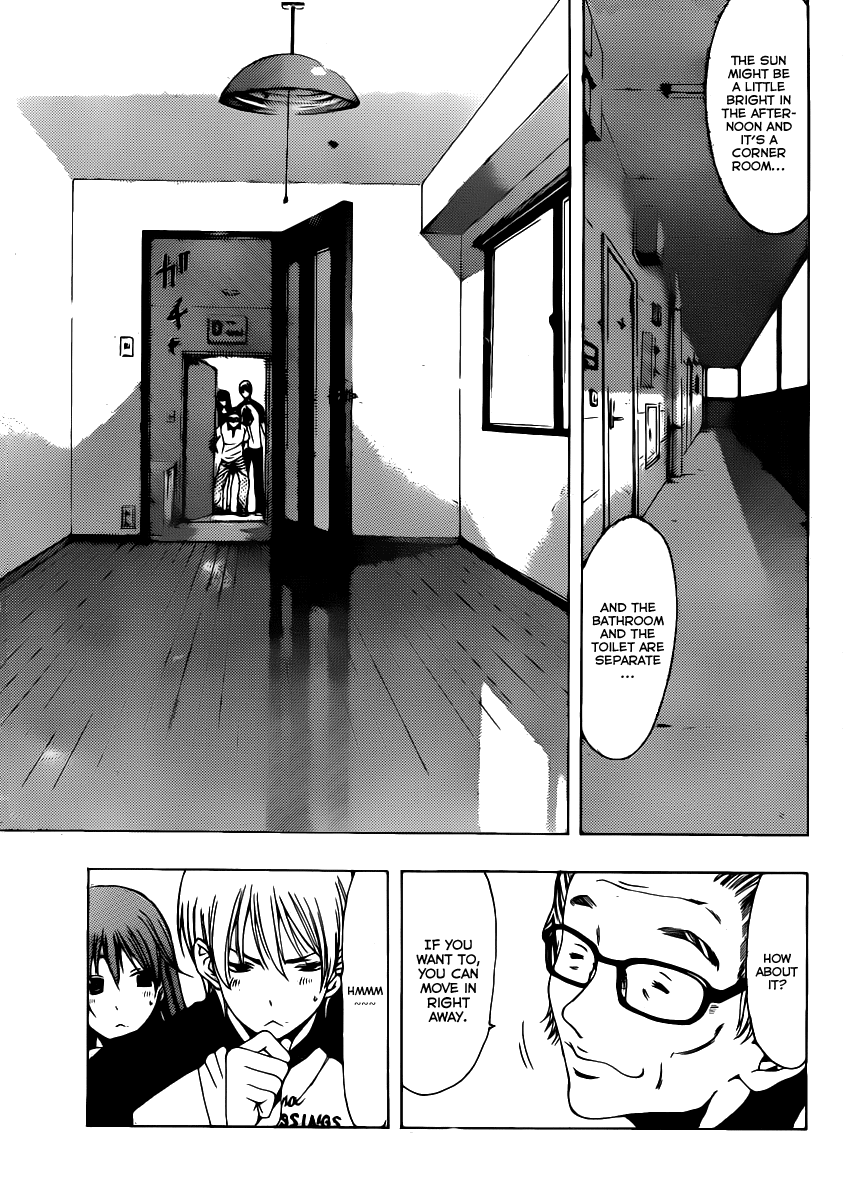 Kimi no Iru Machi Chapter 145 page 6 - Chapter 145