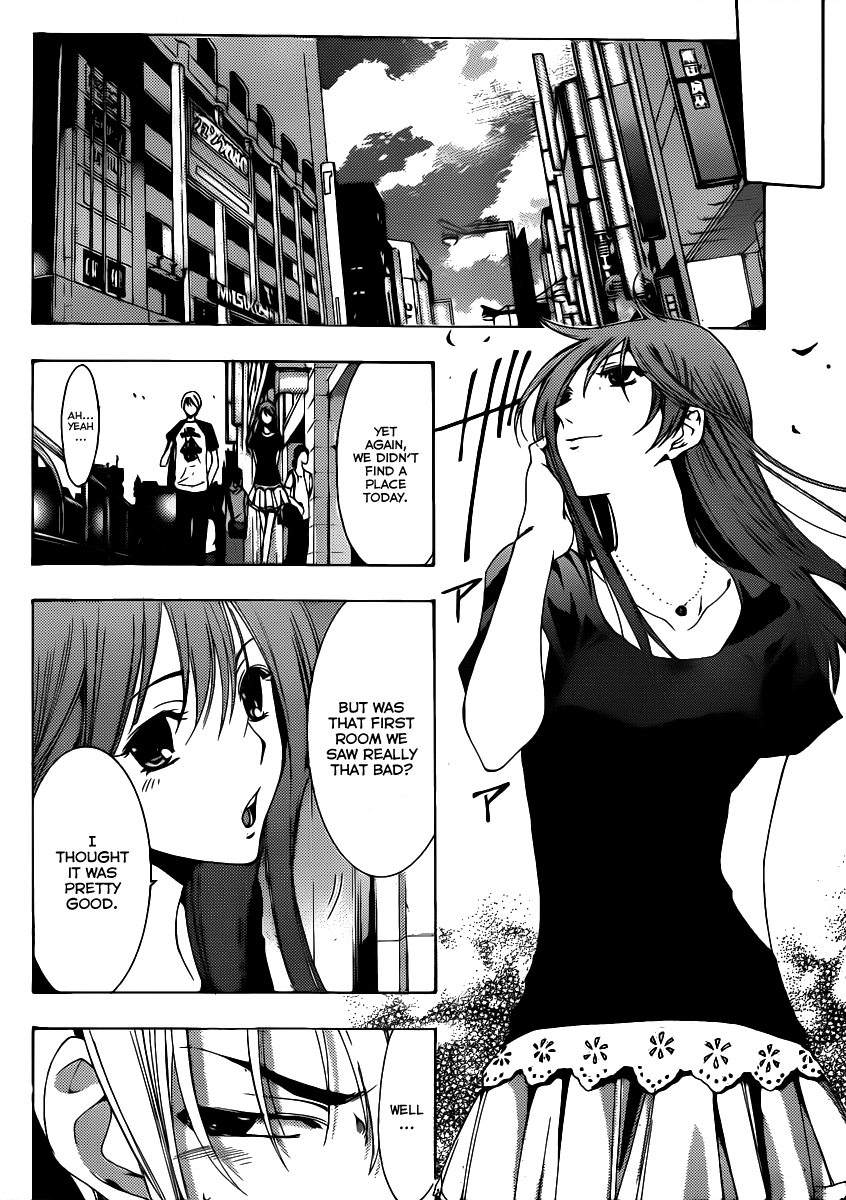 Kimi no Iru Machi Chapter 145 page 7 - Chapter 145