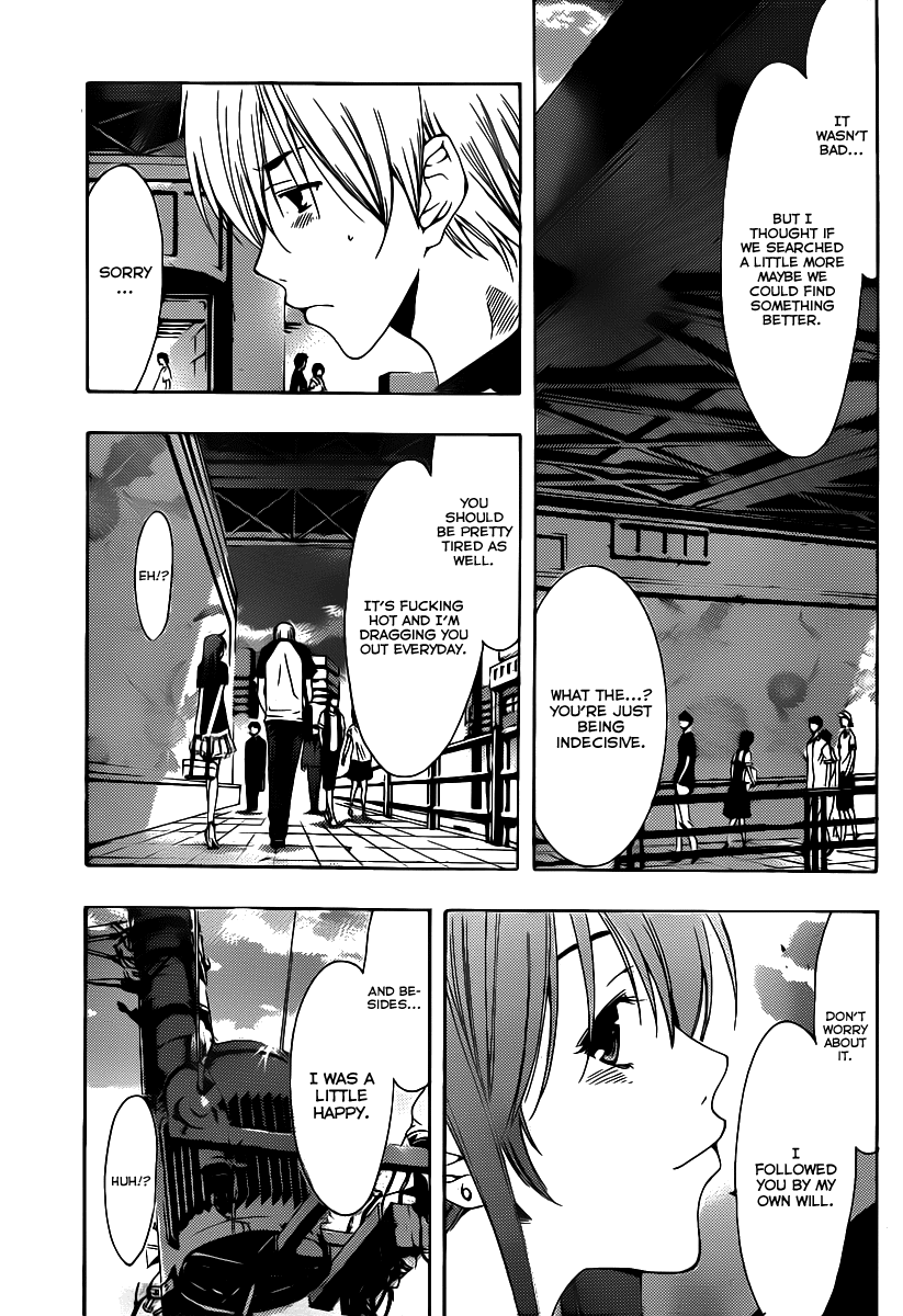 Kimi no Iru Machi Chapter 145 page 8 - Chapter 145