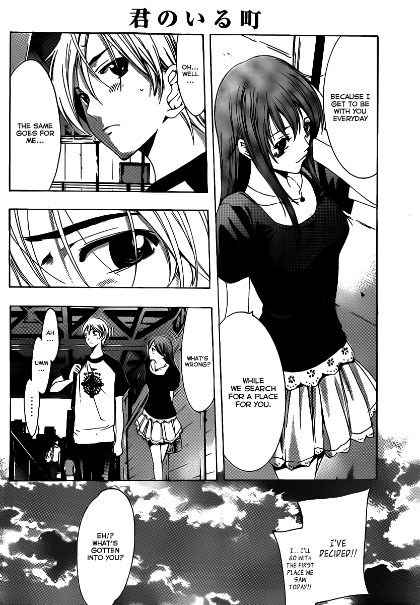 Kimi no Iru Machi Chapter 145 page 9 - Chapter 145