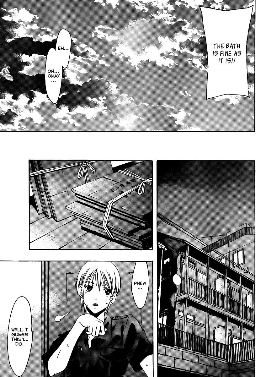 Kimi no Iru Machi Chapter 146 page 10 - Chapter 146