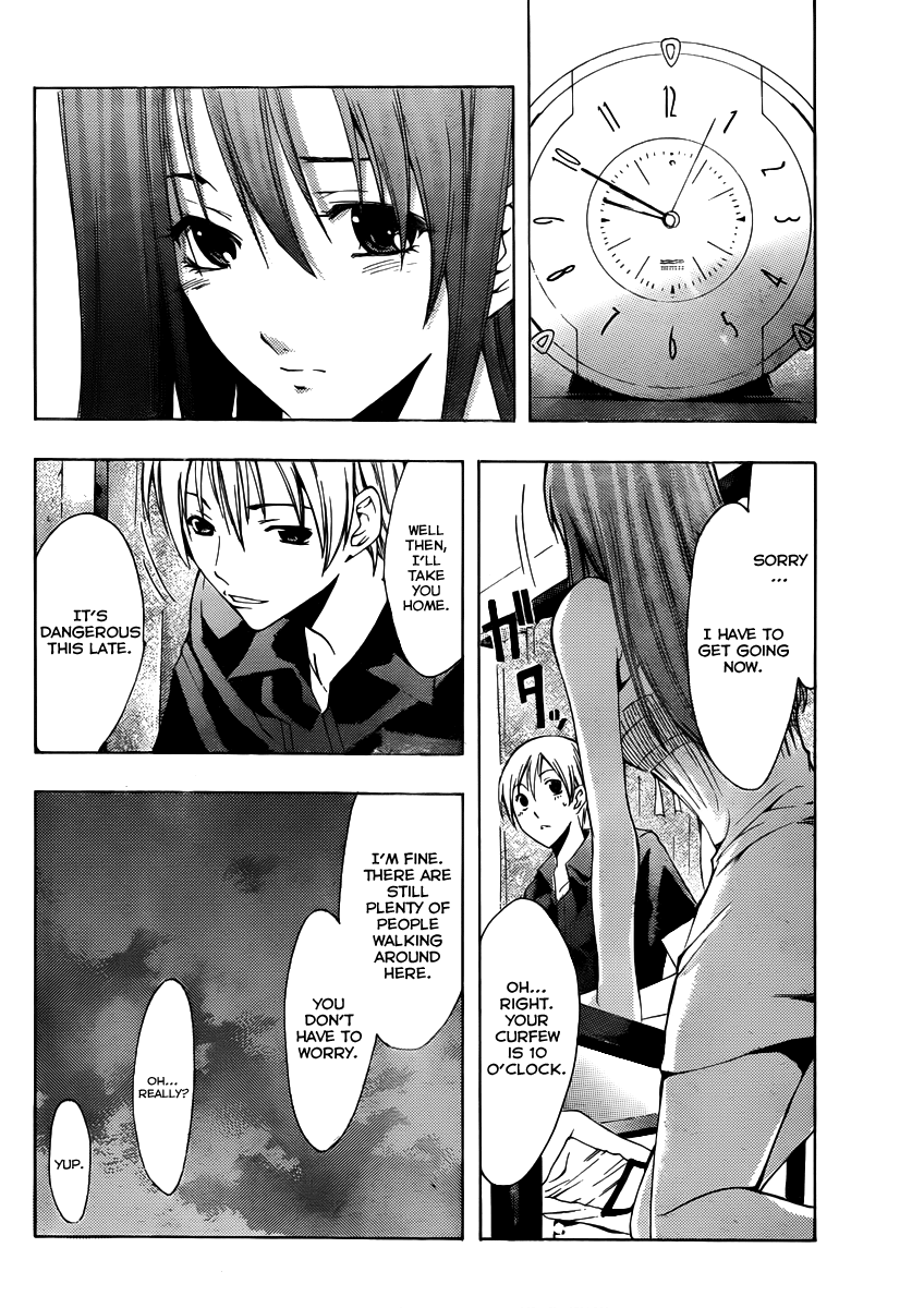 Kimi no Iru Machi Chapter 146 page 13 - Chapter 146