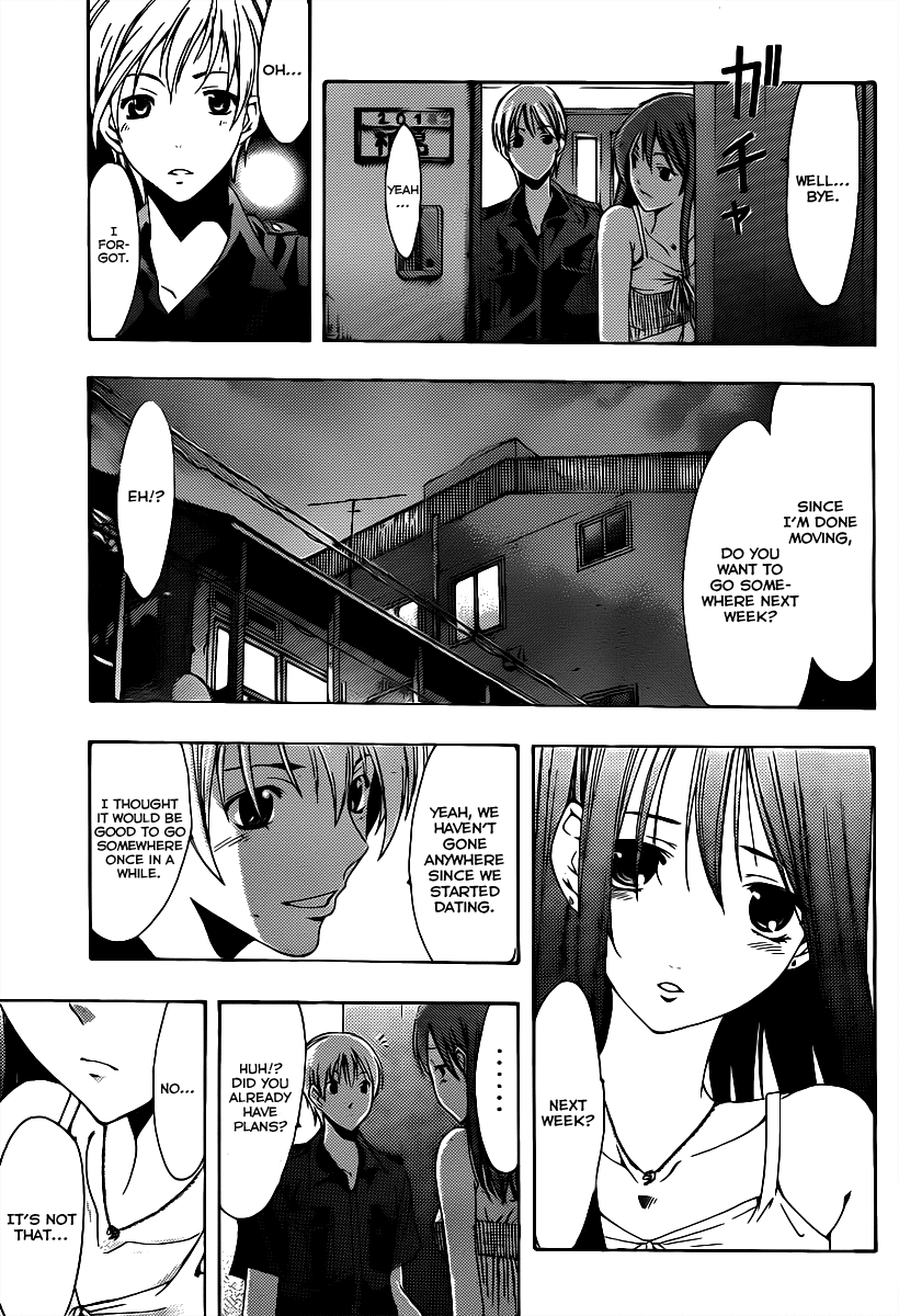 Kimi no Iru Machi Chapter 146 page 14 - Chapter 146