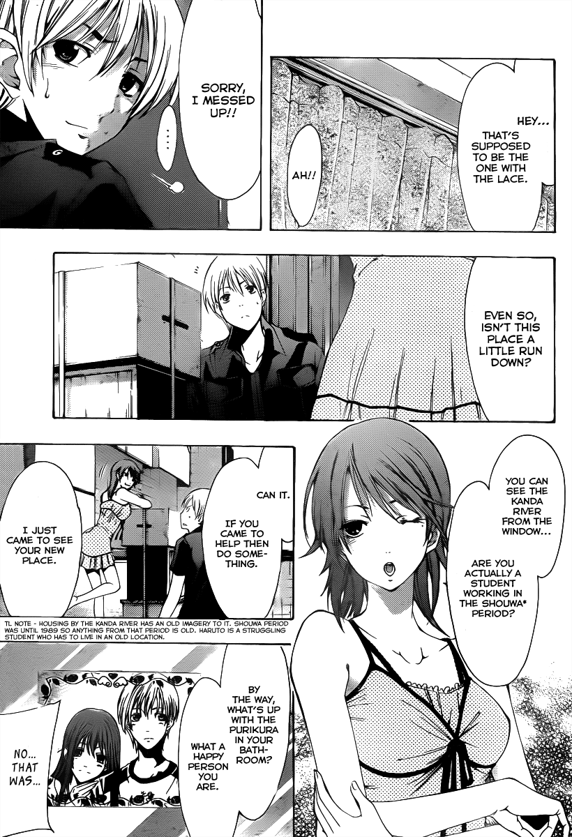 Kimi no Iru Machi Chapter 146 page 6 - Chapter 146