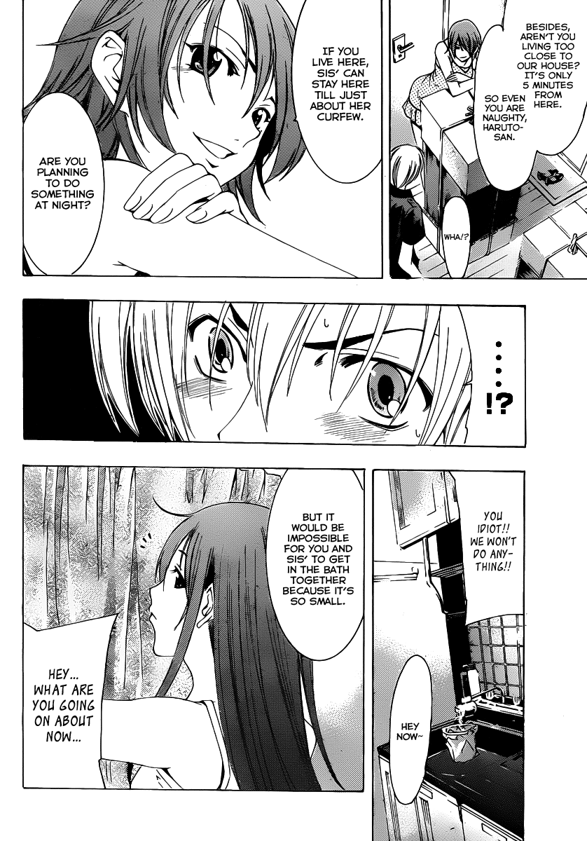 Kimi no Iru Machi Chapter 146 page 7 - Chapter 146