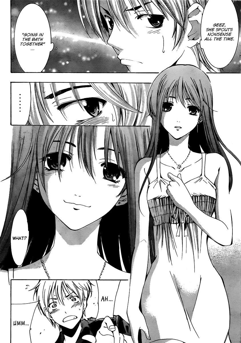 Kimi no Iru Machi Chapter 146 page 9 - Chapter 146