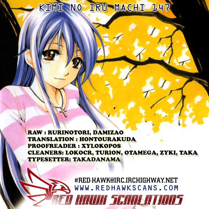 Kimi no Iru Machi Chapter 147 page 1 - Chapter 147