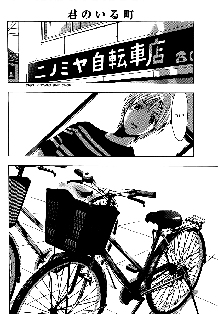 Kimi no Iru Machi Chapter 147 page 11 - Chapter 147