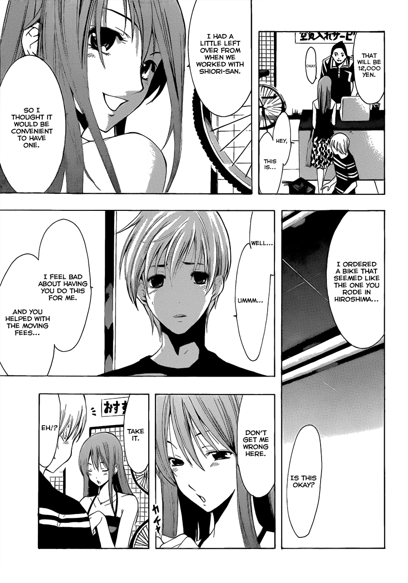Kimi no Iru Machi Chapter 147 page 12 - Chapter 147