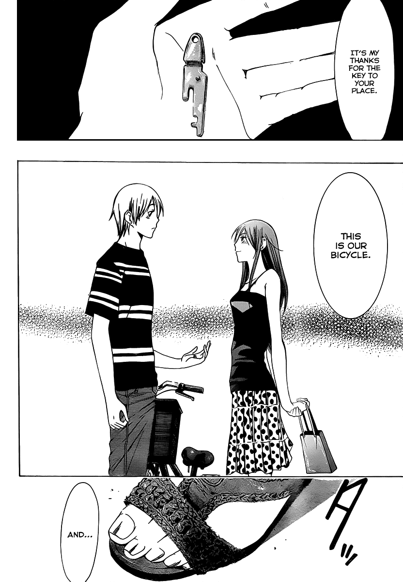 Kimi no Iru Machi Chapter 147 page 13 - Chapter 147