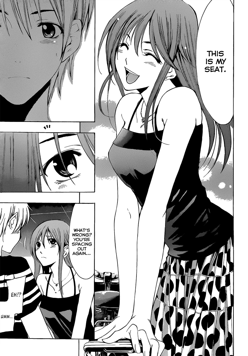 Kimi no Iru Machi Chapter 147 page 14 - Chapter 147