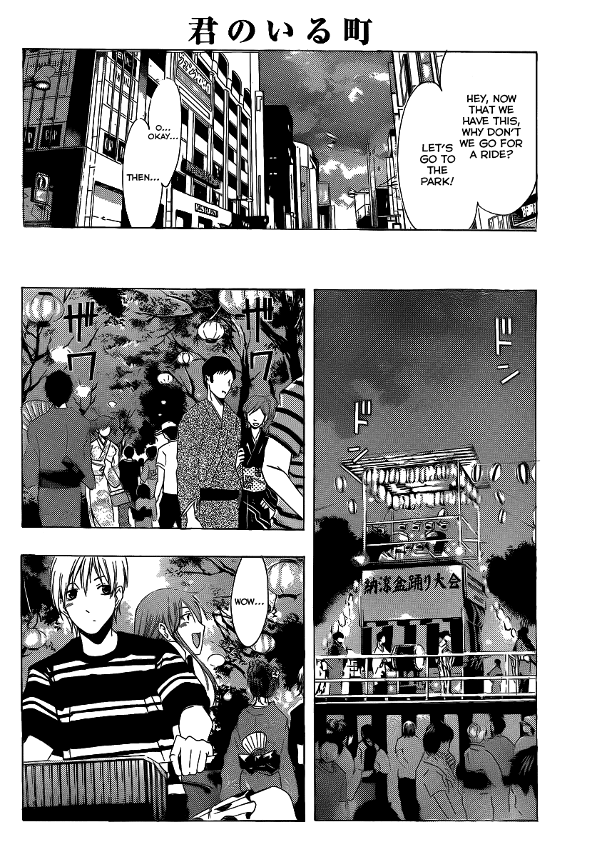 Kimi no Iru Machi Chapter 147 page 15 - Chapter 147