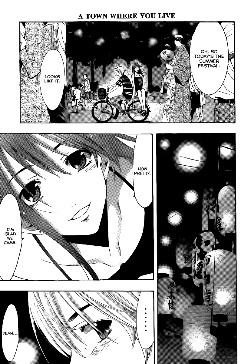 Kimi no Iru Machi Chapter 147 page 16 - Chapter 147