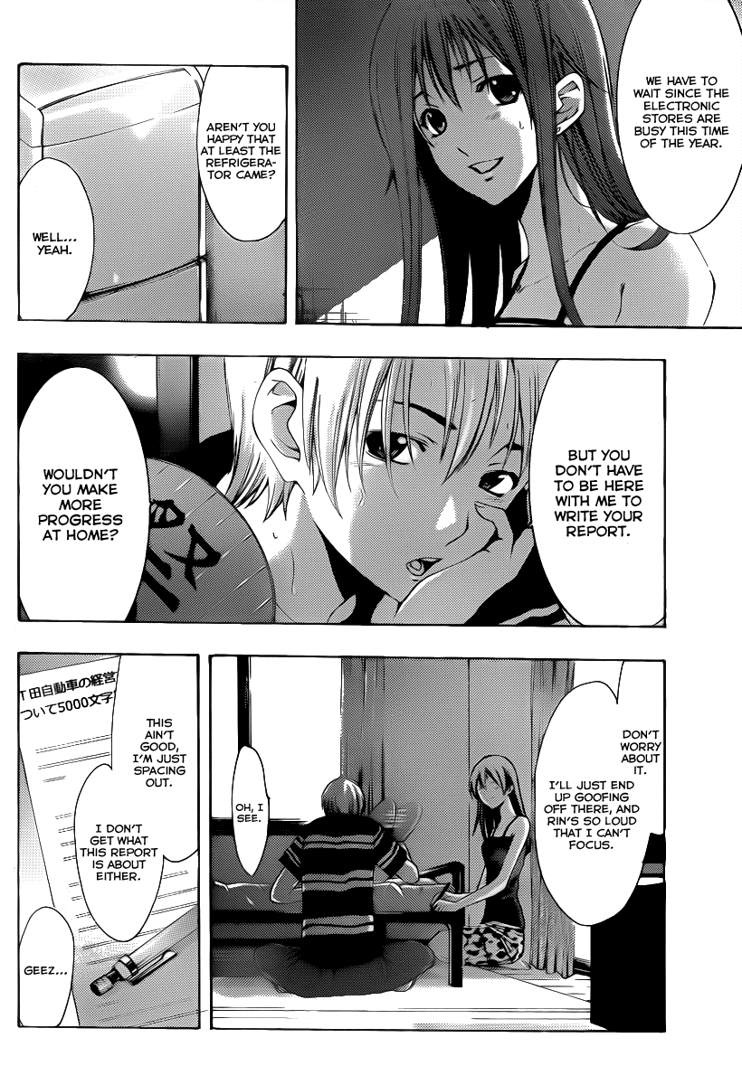 Kimi no Iru Machi Chapter 147 page 5 - Chapter 147