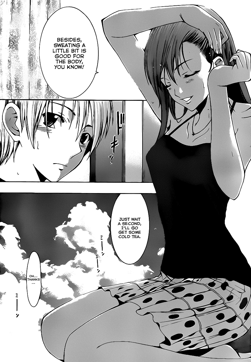 Kimi no Iru Machi Chapter 147 page 6 - Chapter 147