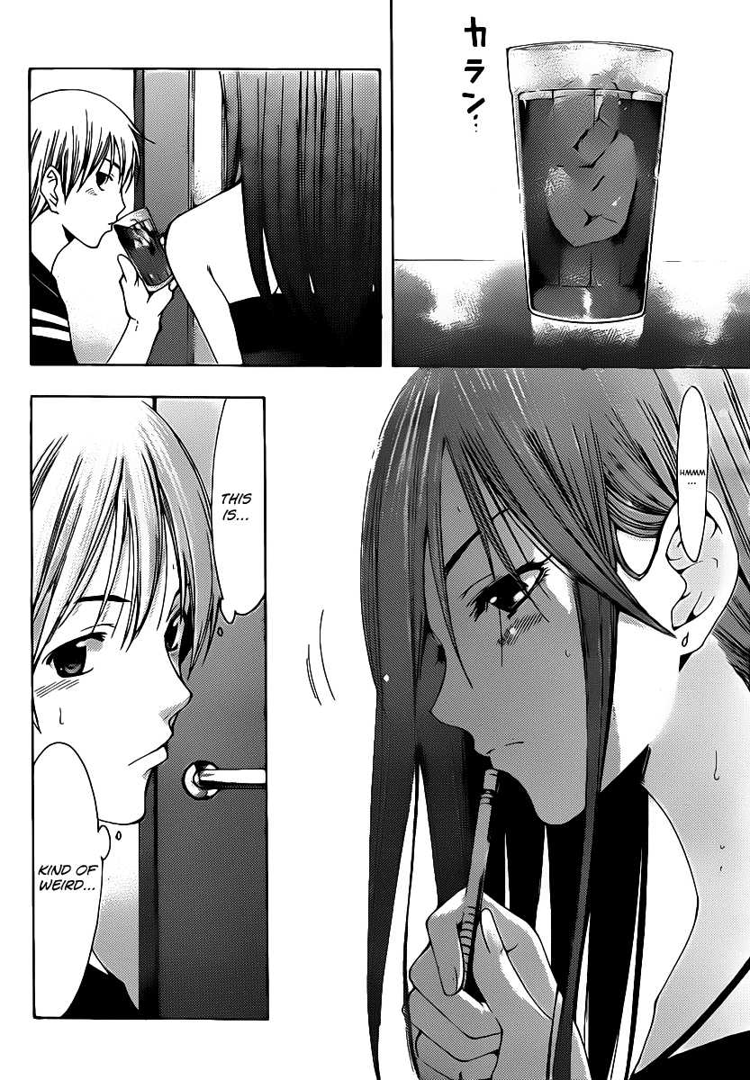 Kimi no Iru Machi Chapter 147 page 7 - Chapter 147