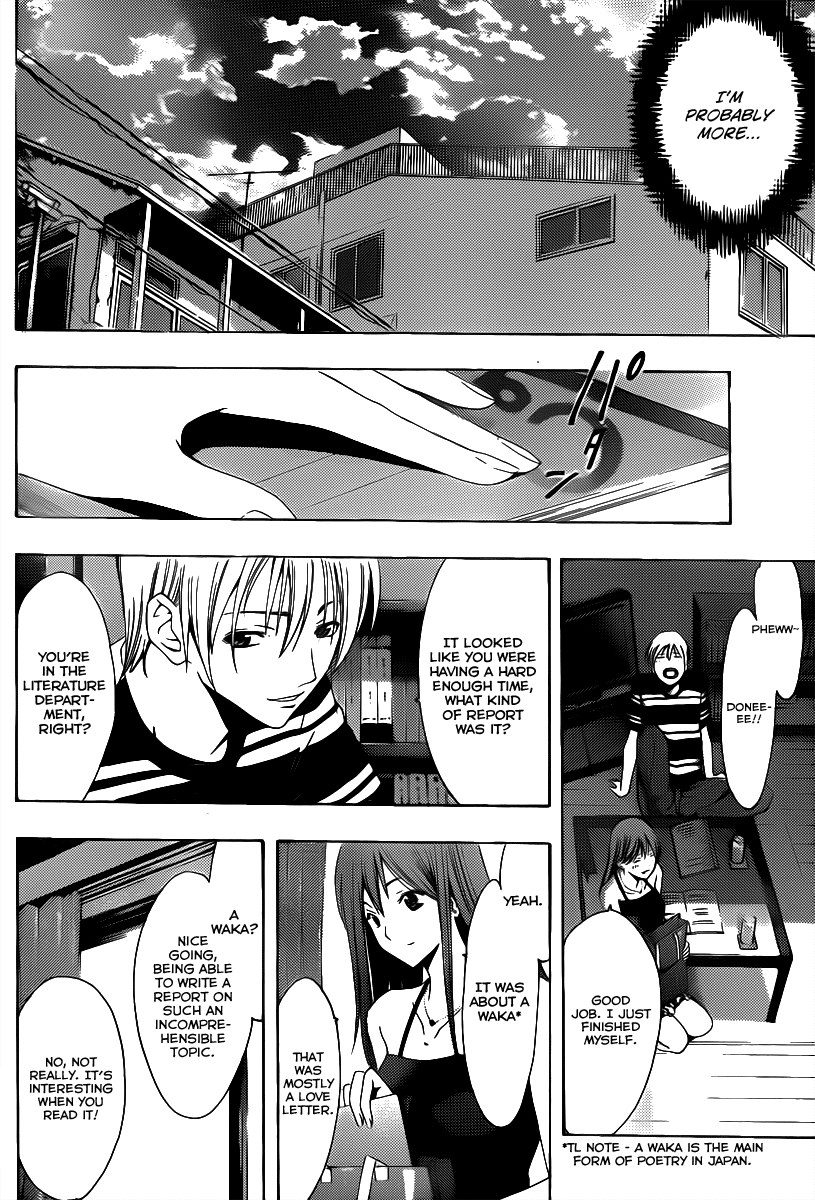 Kimi no Iru Machi Chapter 147 page 9 - Chapter 147