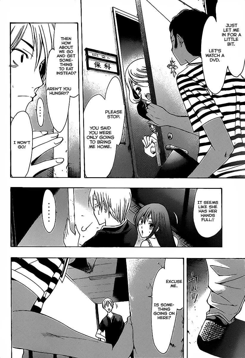 Kimi no Iru Machi Chapter 148 page 11 - Chapter 148