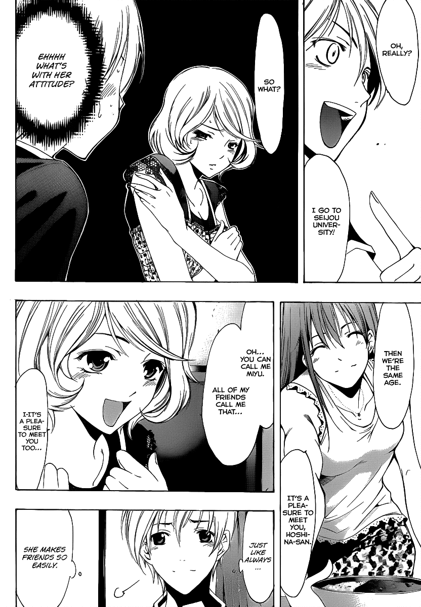 Kimi no Iru Machi Chapter 148 page 15 - Chapter 148