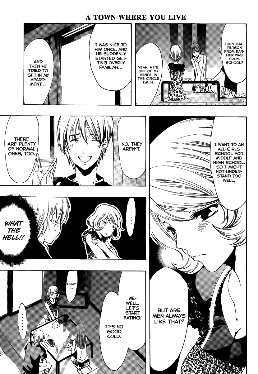 Kimi no Iru Machi Chapter 148 page 16 - Chapter 148