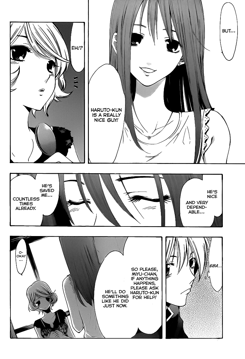 Kimi no Iru Machi Chapter 148 page 17 - Chapter 148