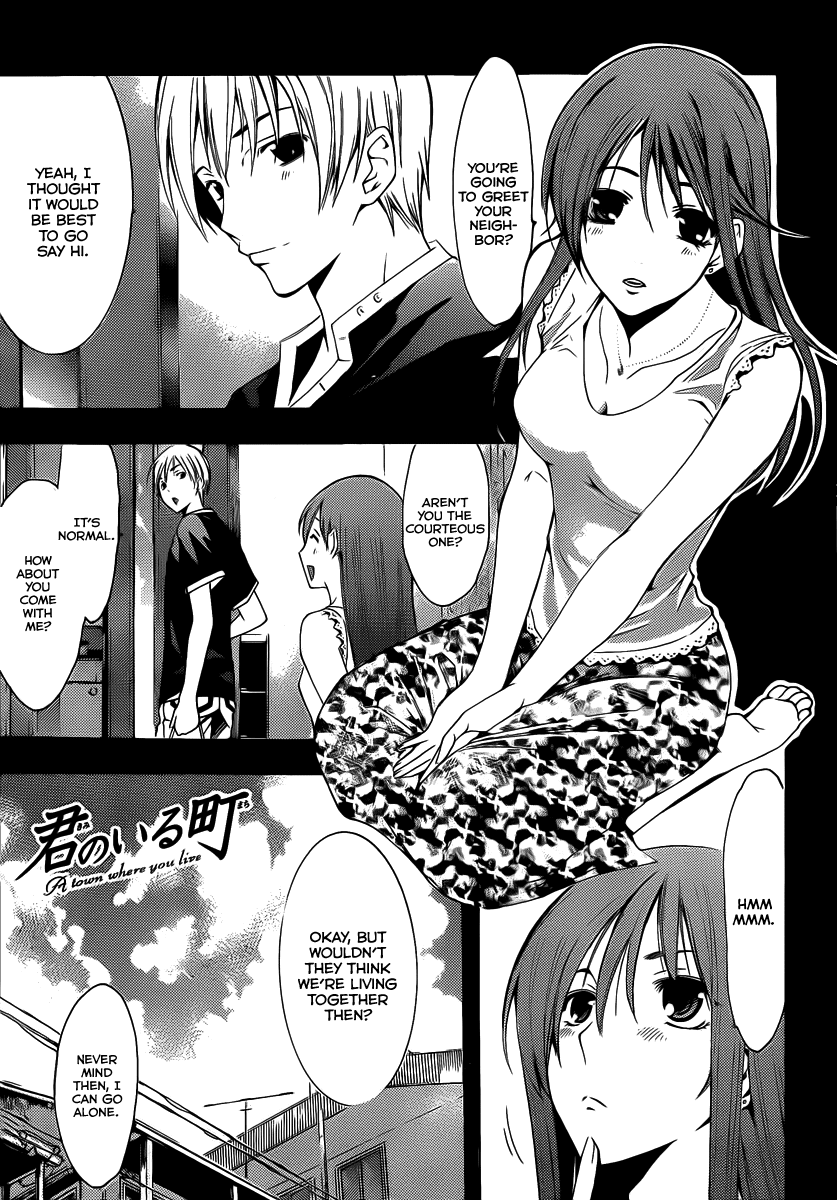 Kimi no Iru Machi Chapter 148 page 2 - Chapter 148