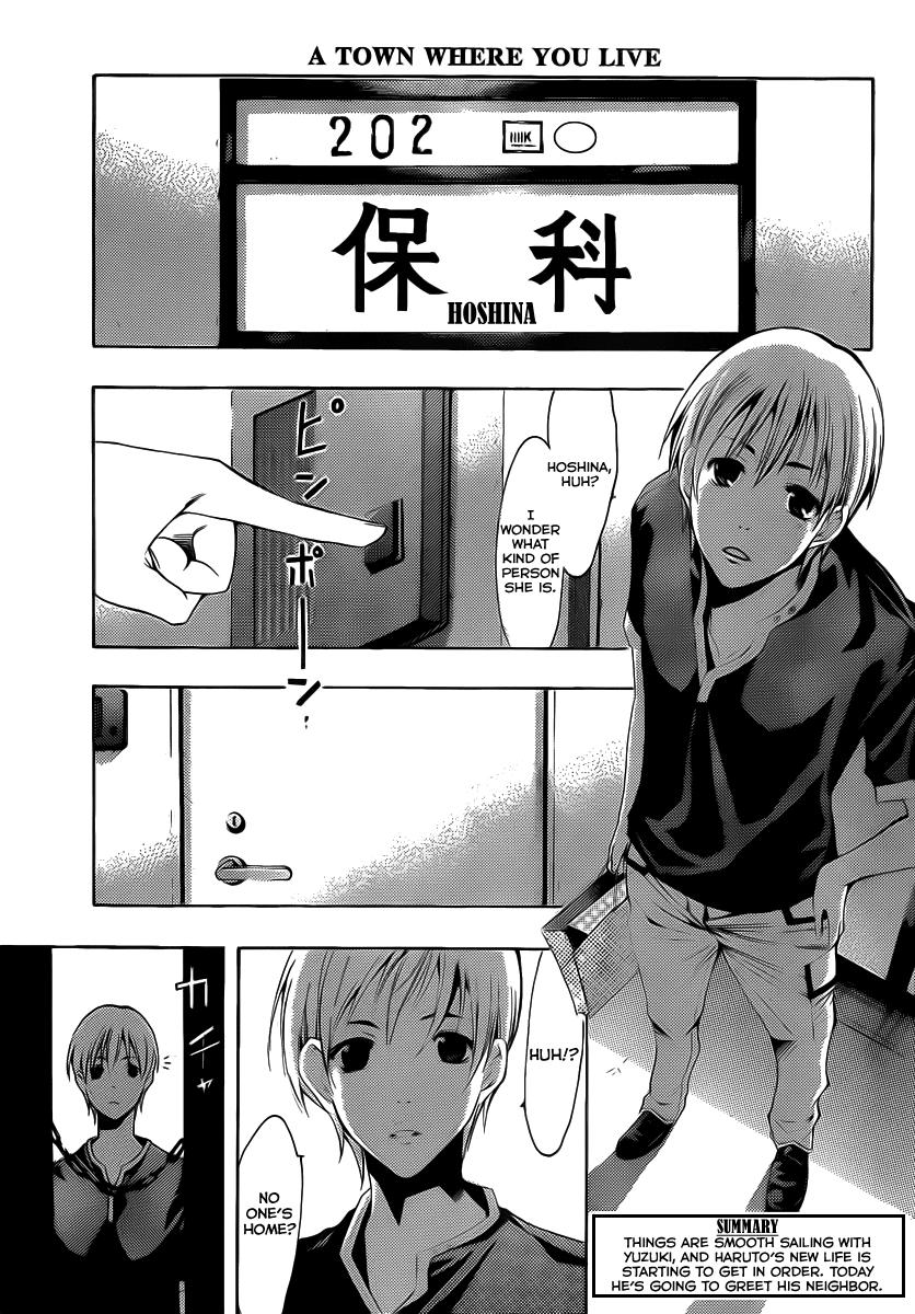 Kimi no Iru Machi Chapter 148 page 4 - Chapter 148