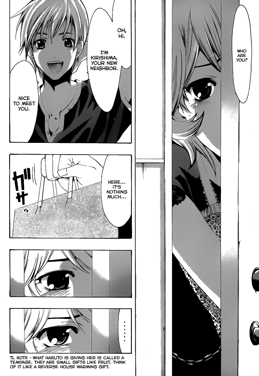 Kimi no Iru Machi Chapter 148 page 5 - Chapter 148