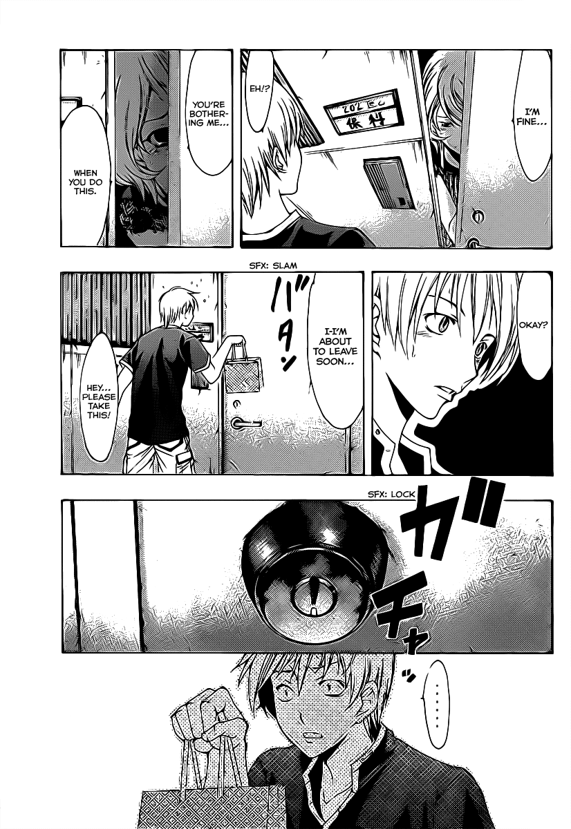 Kimi no Iru Machi Chapter 148 page 6 - Chapter 148