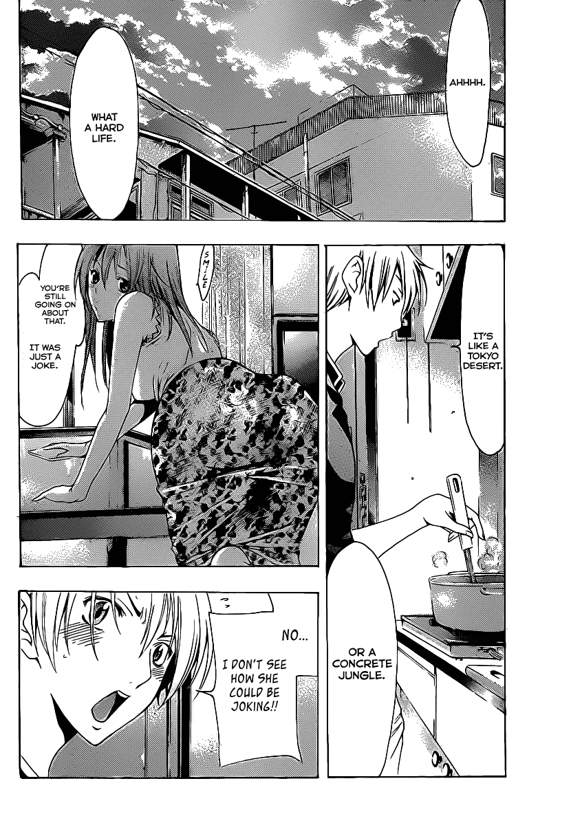 Kimi no Iru Machi Chapter 148 page 7 - Chapter 148
