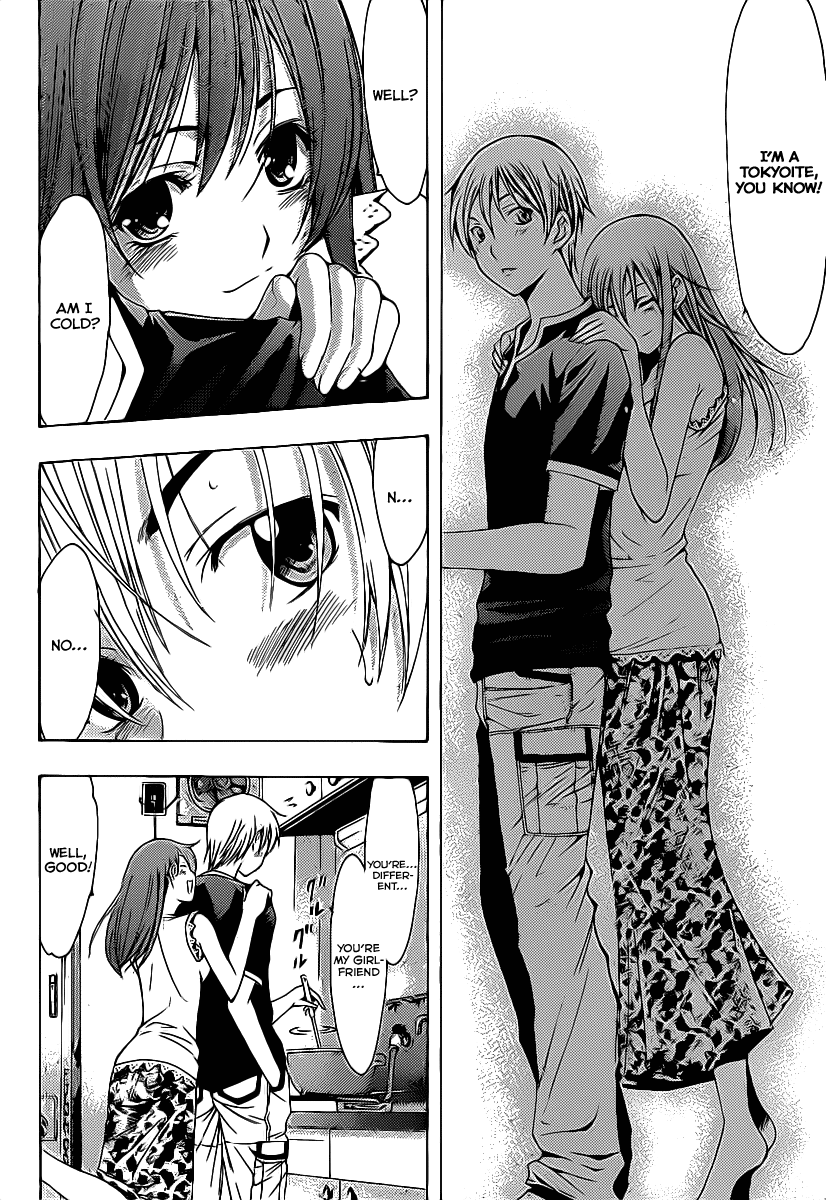 Kimi no Iru Machi Chapter 148 page 9 - Chapter 148