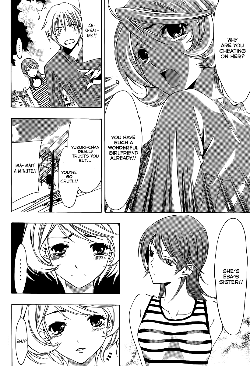 Kimi no Iru Machi Chapter 149 page 11 - Chapter 149