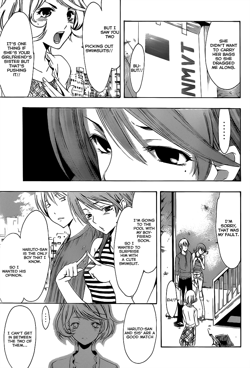 Kimi no Iru Machi Chapter 149 page 12 - Chapter 149